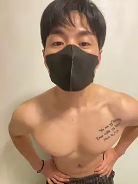 kimze7 online show from 26, 3, 2026