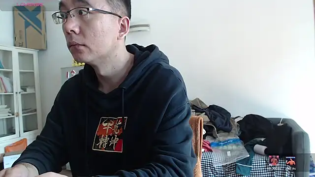 jjjjay123 online show from 7, 1, 2026