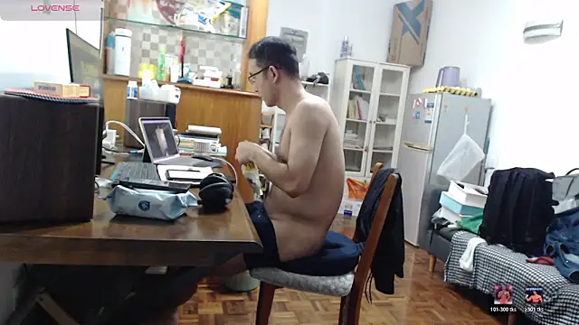 jjjjay123 online show from 20, 12, 2025