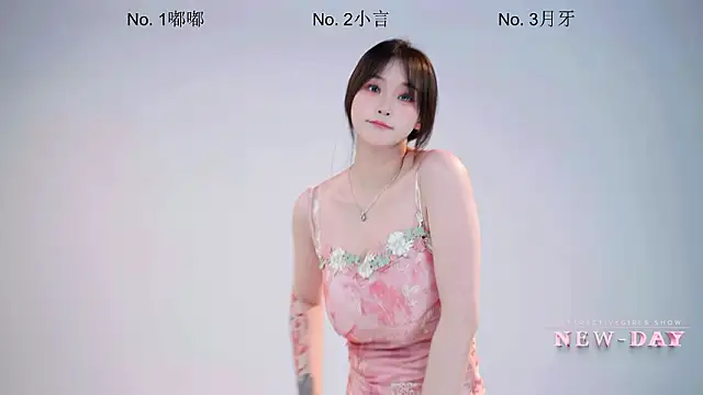 NEW-DAY online show from 6, 3, 2026