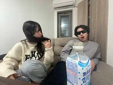 Gokujyo-Namanaka online show from 4, 3, 2026