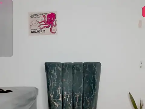 kyro estrada online show from 16, 3, 2026