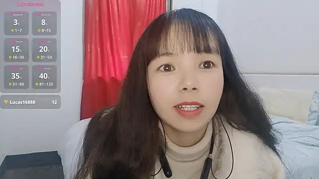 summerxiaojiejie online show from 5, 3, 2026