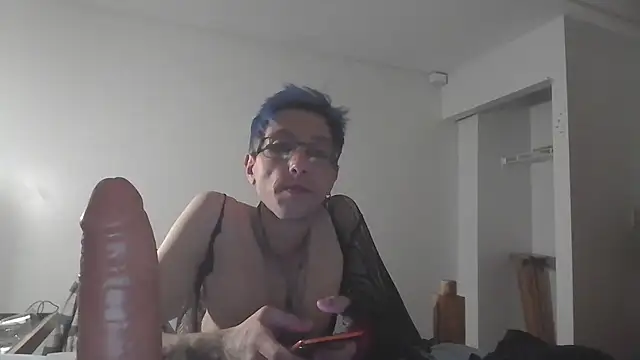 AskAveryAnything online show from 16, 12, 2025