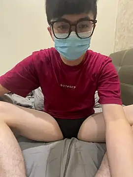 YourBoYyyyyyyy online show from 4, 4, 2026