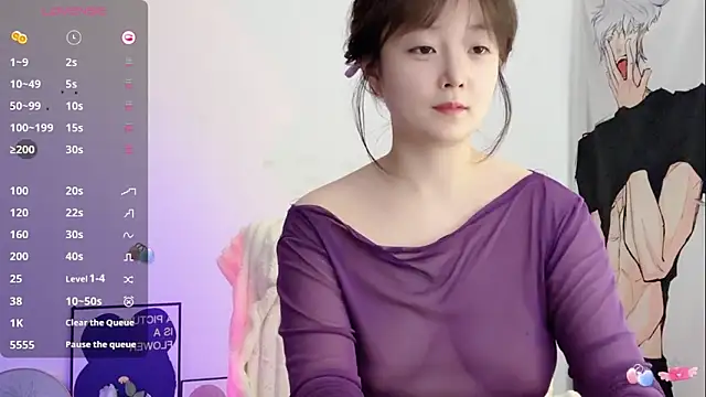  flipped  online show from 17, 3, 2026