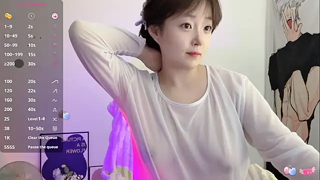  flipped  online show from 8, 3, 2026