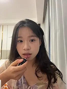 Snapshot of Kawaii-P chatting on 20, 12, 2025 Kawaii-P online show from 20, 12, 2025