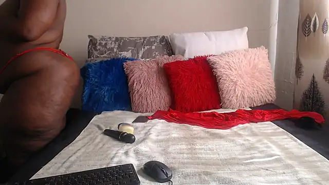 Snapshot of Hugecurvyass3xx chatting on 8, 7, 2026 Hugecurvyass3xx online show from 8, 7, 2026