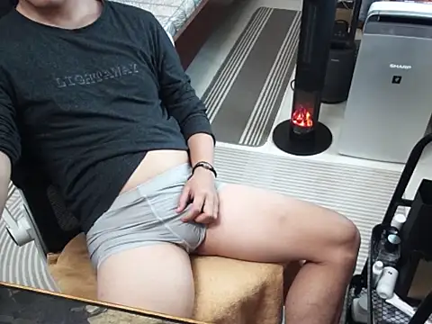 battman4488 online show from 9, 2, 2026