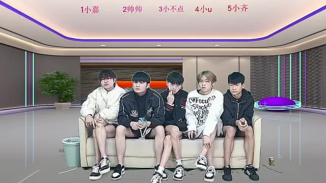 yujiannanpu online show from 21, 12, 2025