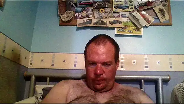 Snapshot of mrhardcock12 chatting on 23, 7, 2026 mrhardcock12 online show from 23, 7, 2026