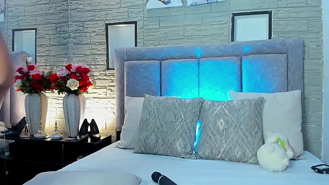 LanaRouse online show from 8, 3, 2026