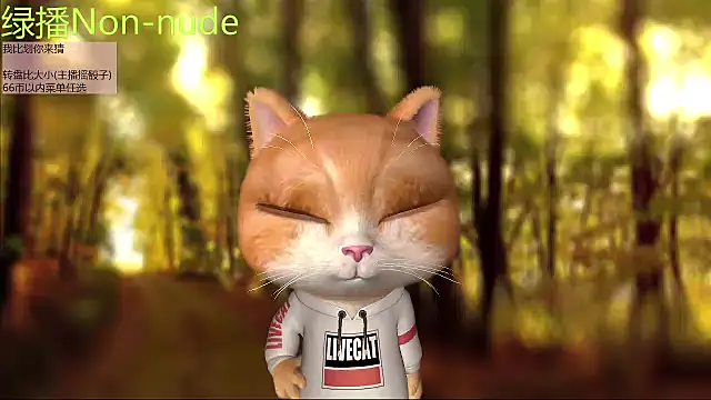 Pinkgirl520 online show from 19, 7, 2026