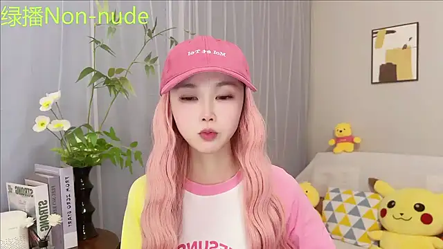 Pinkgirl520 online show from 22, 6, 2026