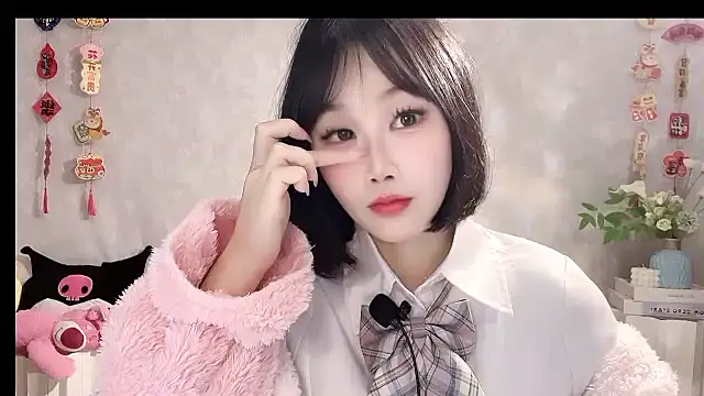 Pinkgirl520 online show from 28, 2, 2026