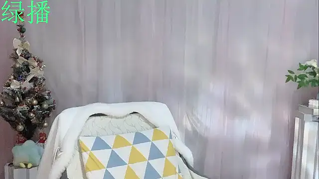 Pinkgirl520 online show from 9, 2, 2026