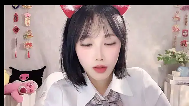 Pinkgirl520 online show from 28, 2, 2026