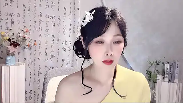 Pinkgirl520 online show from 20, 4, 2026