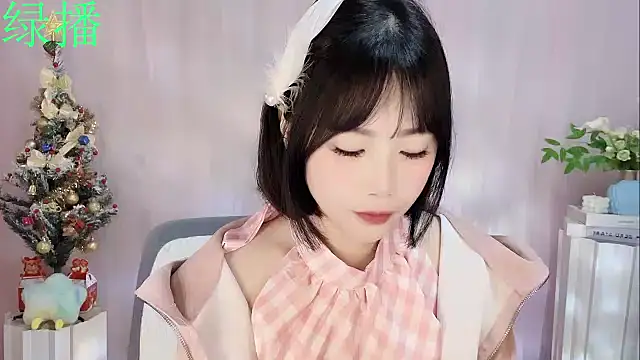 Pinkgirl520 online show from 6, 1, 2026