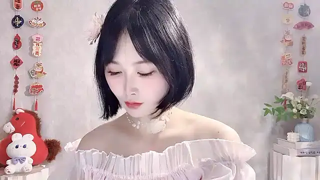 Pinkgirl520 online show from 24, 3, 2026