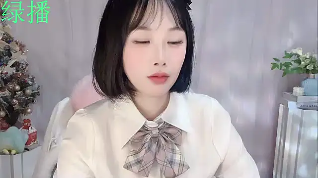 Pinkgirl520 online show from 9, 2, 2026