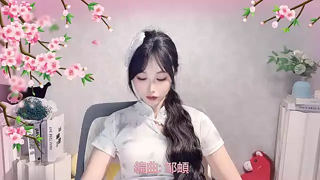 Pinkgirl520 online show from 16, 4, 2026