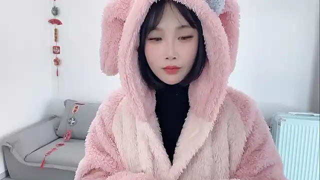 Pinkgirl520 online show from 14, 2, 2026