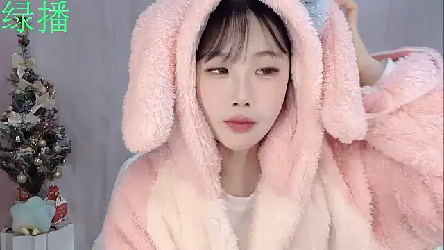 Pinkgirl520 online show from 8, 2, 2026