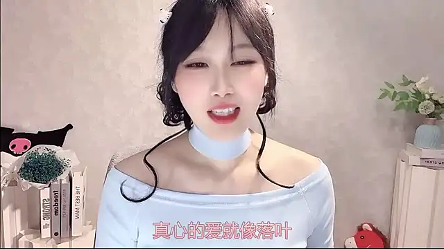 Pinkgirl520 online show from 19, 4, 2026