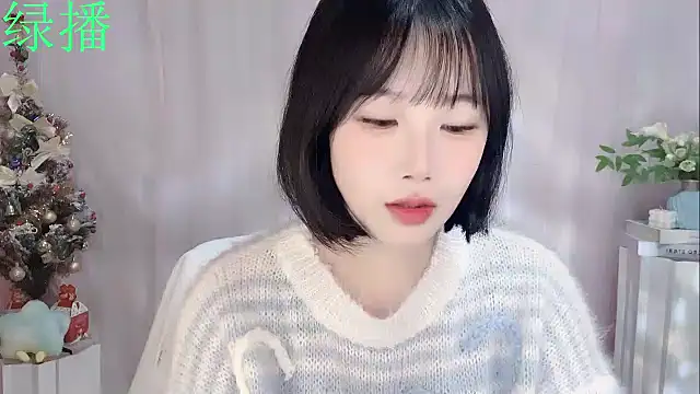 Pinkgirl520 online show from 7, 2, 2026