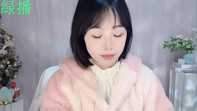 Pinkgirl520 online show from 6, 2, 2026