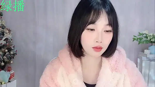 Pinkgirl520 online show from 11, 2, 2026