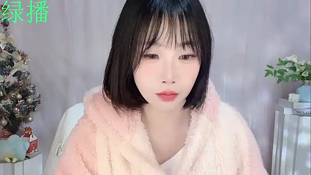 Pinkgirl520 online show from 10, 2, 2026