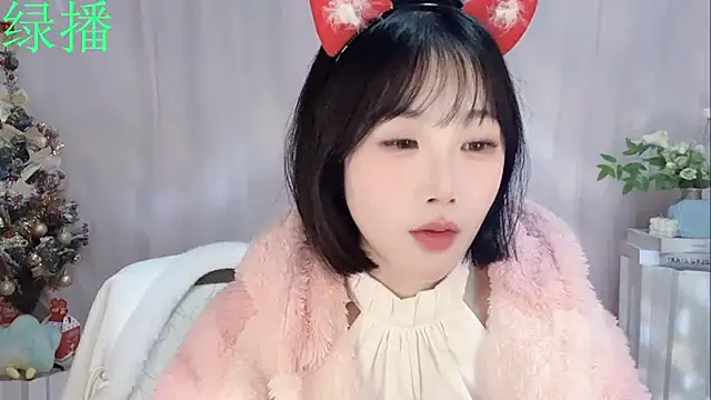 Pinkgirl520 online show from 6, 2, 2026