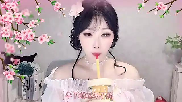 Pinkgirl520 online show from 15, 4, 2026