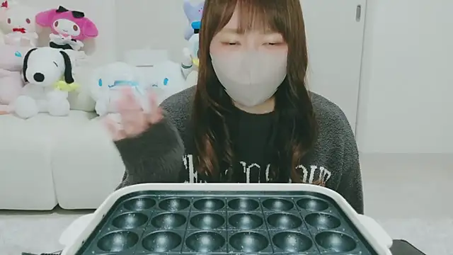 yuyuchan   online show from 25, 2, 2026