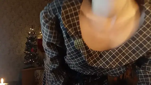 Alice newhome online show from 19, 12, 2025