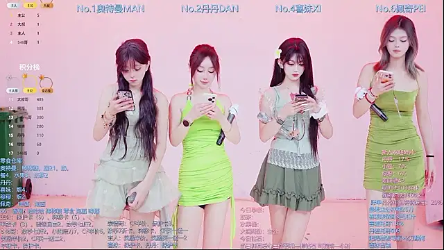 Luckygirls-339 online show from 5, 2, 2026