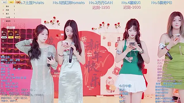 Luckygirls-339 online show from 22, 2, 2026