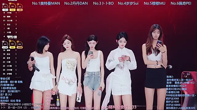 Luckygirls-339 online show from 19, 4, 2026