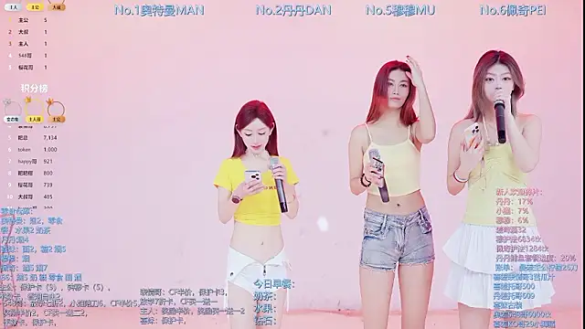 Luckygirls-339 online show from 23, 2, 2026