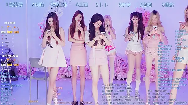 Snapshot of Luckygirls-339 chatting on 6, 7, 2026 Luckygirls-339 online show from 6, 7, 2026