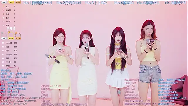 Luckygirls-339 online show from 8, 3, 2026