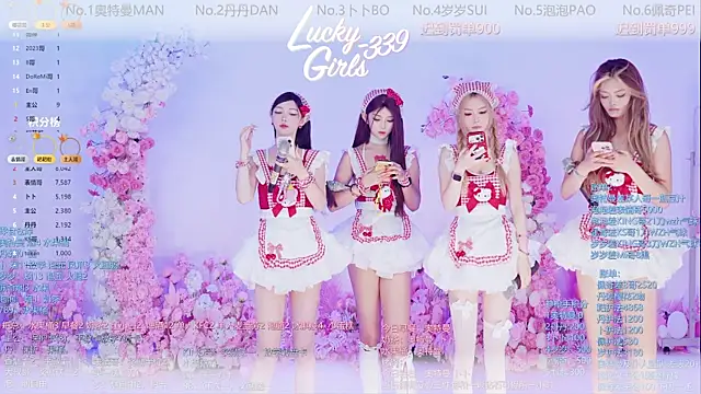Luckygirls-339 online show from 30, 5, 2026