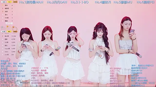 Luckygirls-339 online show from 6, 3, 2026