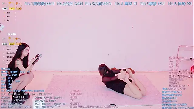 Luckygirls-339 online show from 17, 1, 2026