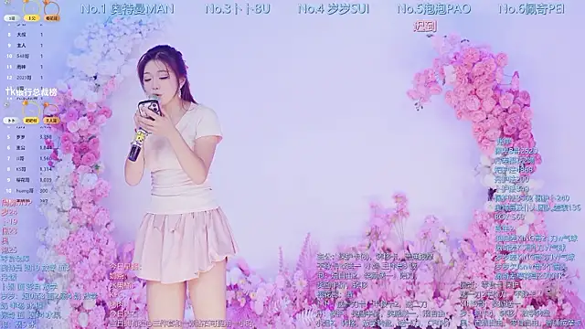 Snapshot of Luckygirls-339 chatting on 20, 7, 2026 Luckygirls-339 online show from 20, 7, 2026