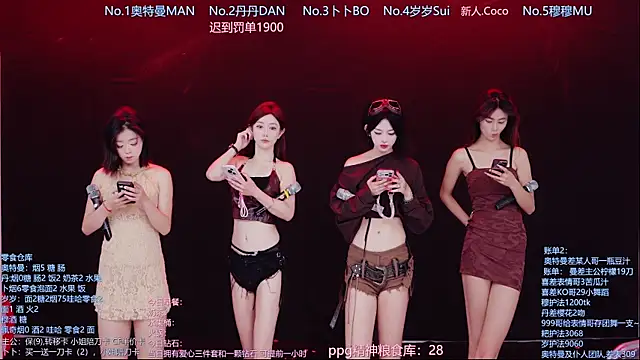 Luckygirls-339 online show from 18, 4, 2026