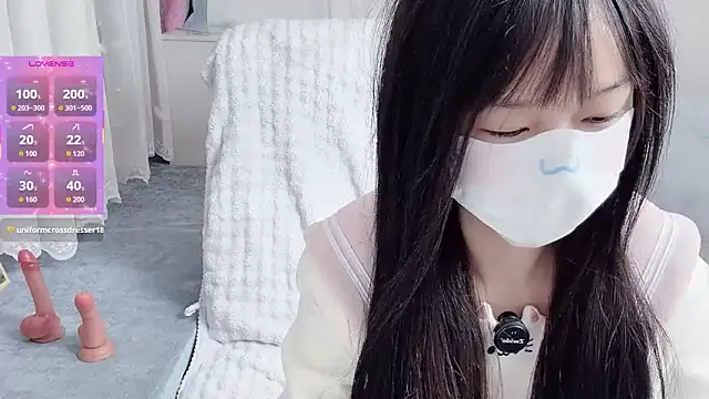  nannan  online show from 9, 2, 2026